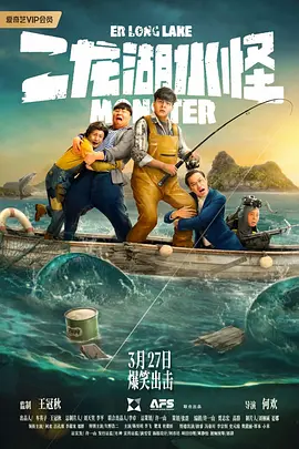 久久成人小视频